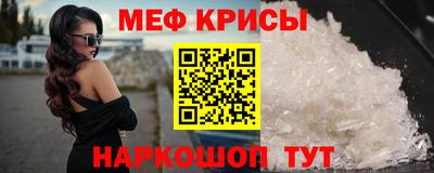 тгк Бугуруслан