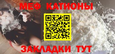 скорость Бузулук