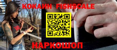 скорость Бузулук
