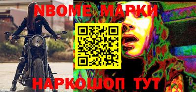 скорость Бузулук