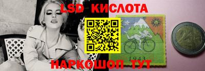 скорость Бузулук