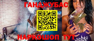 тгк Бугуруслан
