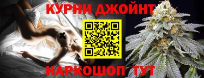 трава Будённовск