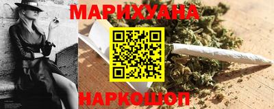 скорость Бузулук
