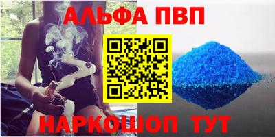 тгк Бугуруслан