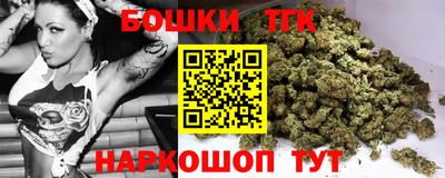 скорость Бузулук