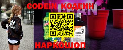 трава Будённовск