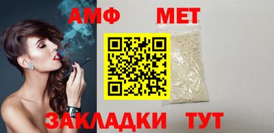 тгк Бугуруслан