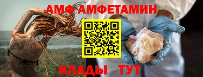 трава Будённовск