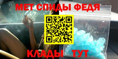 тгк Бугуруслан