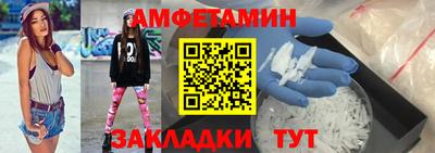 тгк Бугуруслан