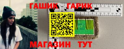 тгк Бугуруслан