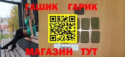 трава Будённовск