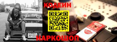 трава Будённовск