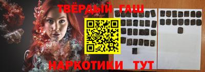 скорость Бузулук