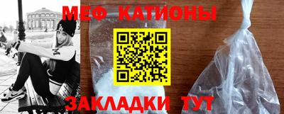 скорость Бузулук
