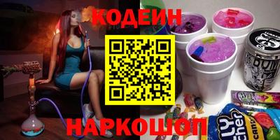 тгк Бугуруслан
